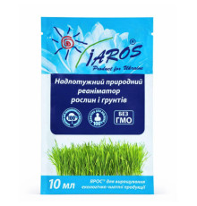 Біодобриво IAROS/ЯРОС 10мл /100шт