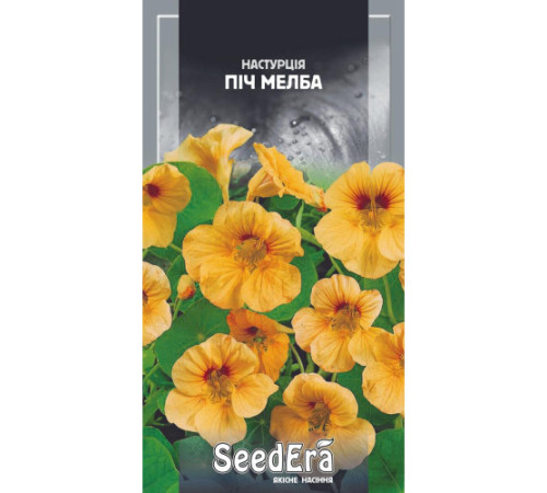 ТМ Seedera Настурція Піч Мелба 1,5г