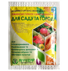 ТМ АГРОЗАР Добриво Сад і Город (Ліра) 25мл/35шт