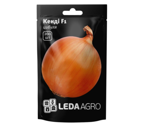 ТМ LEDAAGRO Цибуля Кенді F1 200шт