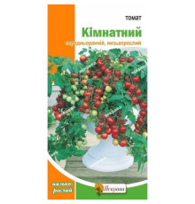 ТМ ЯСКРАВА Томат Кімнатний  0,1г