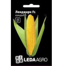 ТМ LEDAAGRO Кукурудза Лендмарк F1 20шт