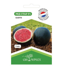 ТМ GROWPLEX Кавун Ред Стар F1 5шт (Nunhems)