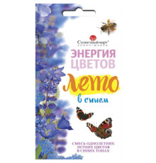 ТМ SUNNY MARCH Квіти Літо в синьому суміш 1г