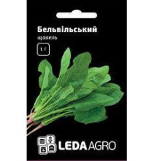 ТМ LEDAAGRO Щавель Бельвільський 1г