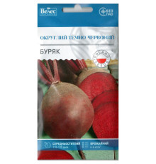 ТМ ВЕЛЕС Буряк Округлий темно-червоний 3г