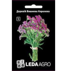 ТМ LEDAAGRO Деревій Вишнева королева 0,1 г
