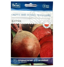 ТМ ВЕЛЕС Буряк Округлий темно-червоний 20г МАКСІ
