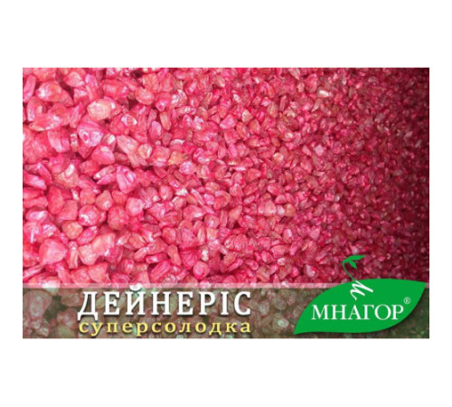 ТМ МНАГОР Кукурудза цукрова Дейнерис (Барселона) F1 50шт