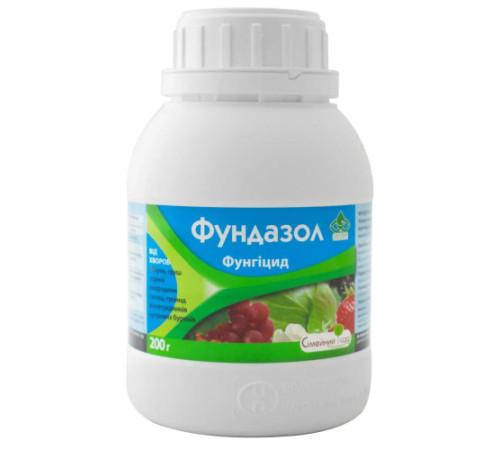 СІМЕЙНИЙ САД Фунгіцид Фундазол 200г