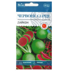 ТМ ВЕЛЕС Дайкон Червоне серце 1г