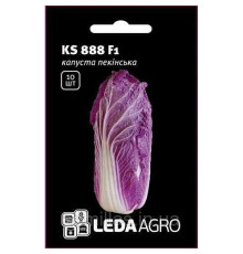 ТМ LEDAAGRO Капуста пекінська Ямада (KS 888)F1 червона 10шт