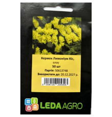 ТМ LEDAAGRO Лімоніум (Кермек) Кіс Єлоу 50шт