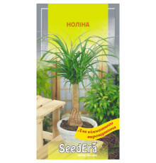 ТМ SeedEra Ноліна 5шт