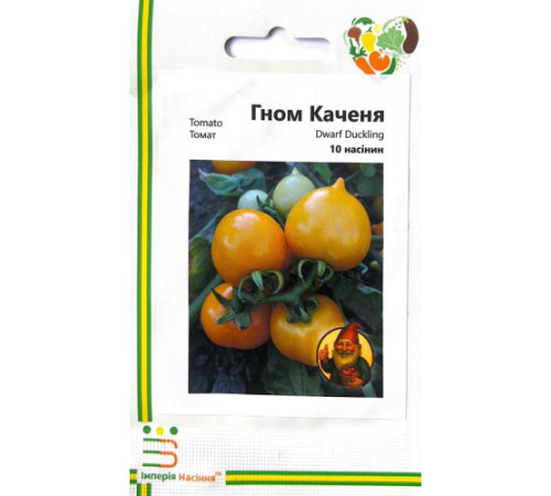 ТМ Імперія Насіння Томат гном Каченя 10шт