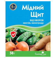 СІМЕЙНИЙ САД Фунгіцид Мідний щит 50г 