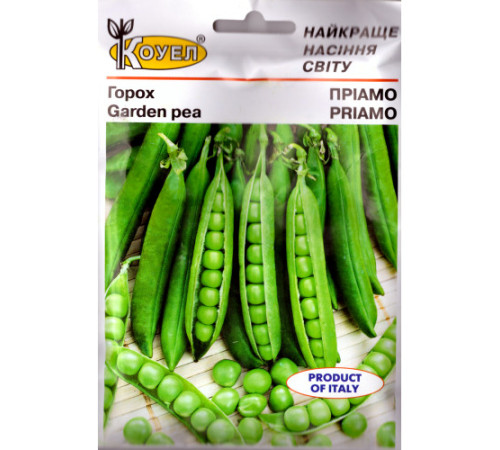 ТМ КОУЕЛ Горох Пріамо 20г