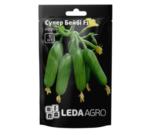 ТМ LEDAAGRO Огірок Супер Бейбі F1 5шт