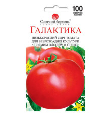 ТМ SUNNY MARCH Томат Галактика 100шт