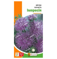 ТМ ЯСКРАВА Айстра голчаста Імпрессія 0,3г