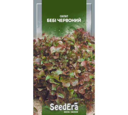ТМ SeedEra салат листовий Бебі червоний 1г
