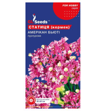 ТМ GLSEEDS Статиця (кермек) Американ Б'юті 0,1г