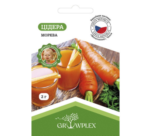 ТМ GROWPLEX Морква Цідера 2г (Moravoseed)