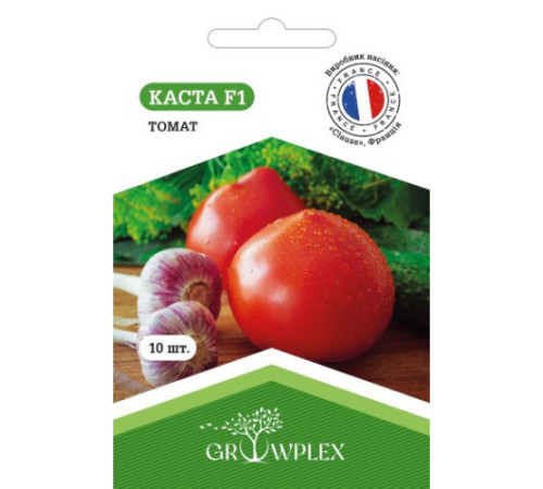 ТМ GROWPLEX Томат Каста (Супернова) F1 10шт (Clause)