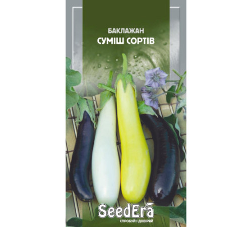 ТМ SeedEra Баклажан Суміш сортів 0,3г