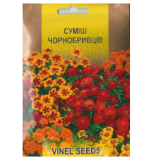 ТМ VINEL SEEDS Суміш Чорнобривців 3г