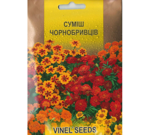 ТМ VINEL SEEDS Суміш Чорнобривців 3г