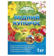 Фунгіцид Мідний купорос 1кг Садівник