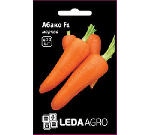ТМ LEDAAGRO Морква Абако F1 400шт