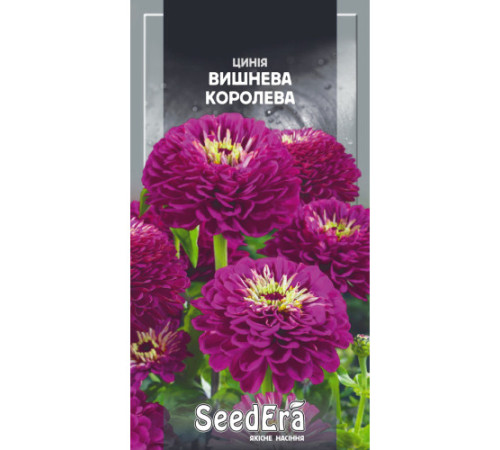 ТМ SeedEra Цинія високоросла Вишнева королева 0,5 г