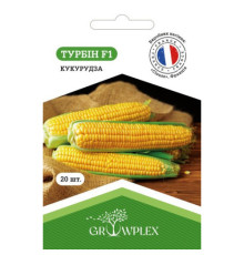 ТМ GROWPLEX Кукурудза Турбін F1 20шт (Clause) 