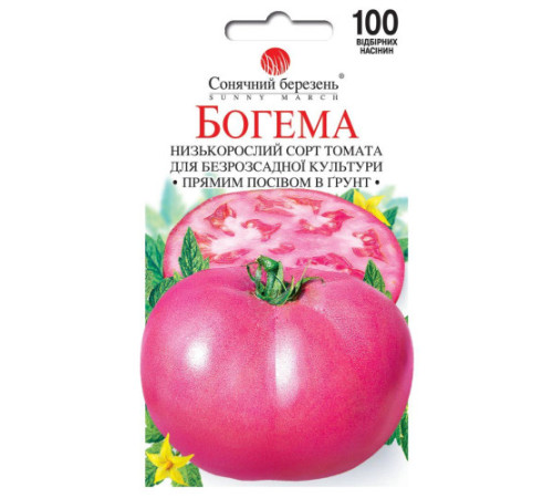 ТМ SUNNY MARCH Томат Богема(безрозсадний)100шт