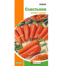 ТМ ЯСКРАВА Морква Сластьона 10г