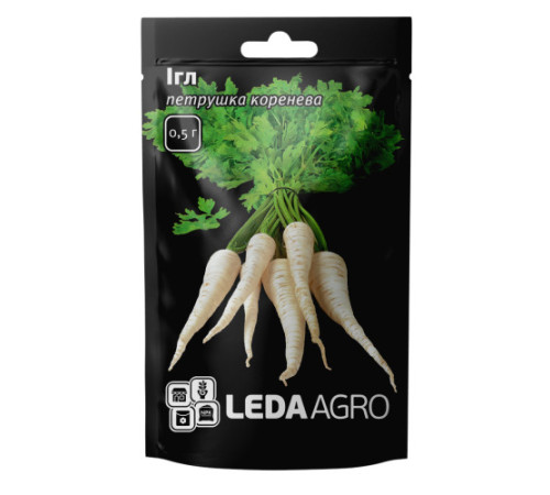 ТМ LEDAAGRO Петрушка коренева Ігл 0,5 г