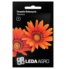 ТМ LEDAAGRO Газанія блискуча Промеза 5шт
