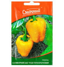 ТМ Смачний Перець Каліфорнійське чудо жовте 0,3 г