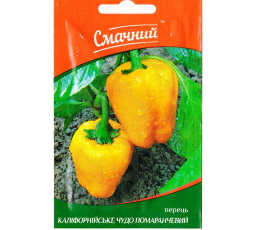 ТМ Смачний Перець Каліфорнійське чудо жовте 0,3 г
