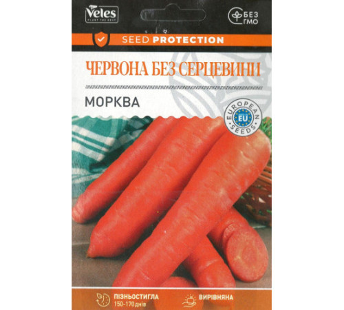 ТМ ВЕЛЕС Морква Червона без серцевини 10г інкр