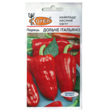 ТМ КОУЕЛ Перець солодкий Дольче Італьяно 0,5г
