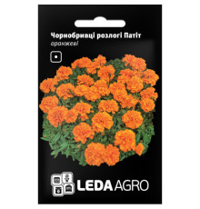 ТМ LEDAAGRO Чорнобривці Патит помаранчеві 0,25 г