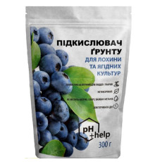 Добриво Siarkopol подкисляющее для лохины, чорниці і ягідників 300г