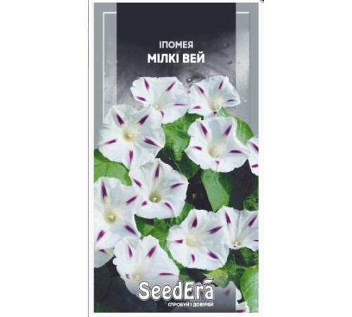 ТМ Seedera Іпомея Мілкі Вей 1г