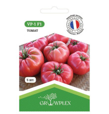 ТМ GROWPLEX Томат VP-1 F1 5шт (Vilmorin)