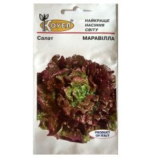 ТМ КОУЕЛ Салат Маравілла 1г