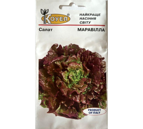 ТМ КОУЕЛ Салат Маравілла 1г