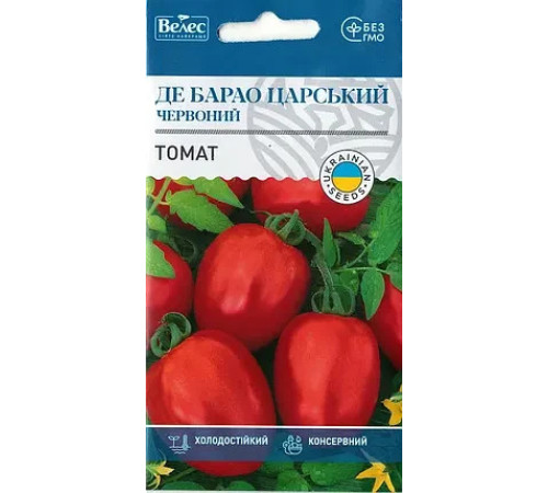 ТМ ВЕЛЕС Томат Де Барао царський червоний 0,15 г